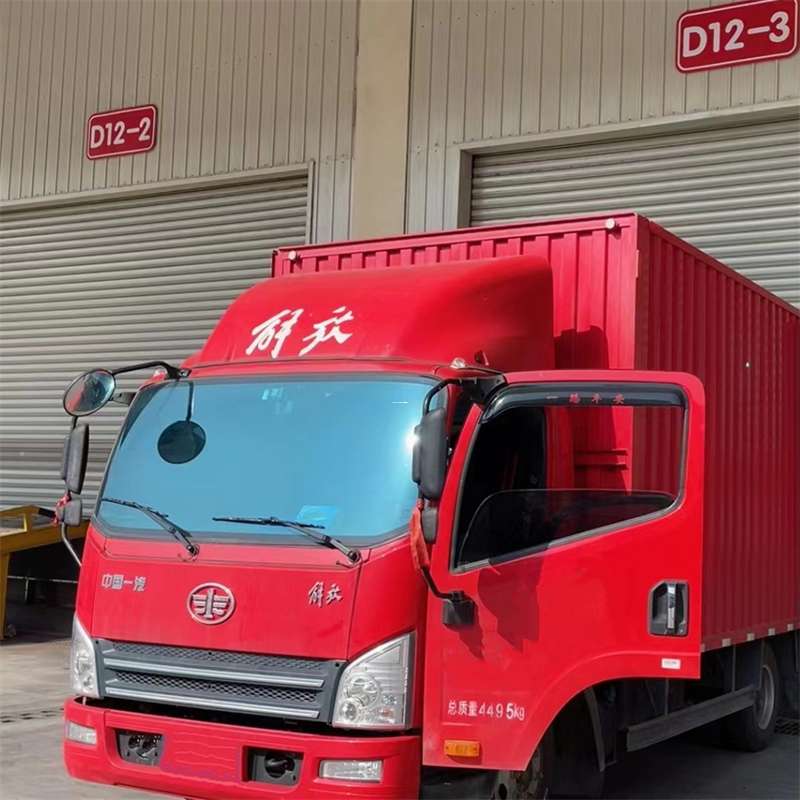 嘉定区联系我们